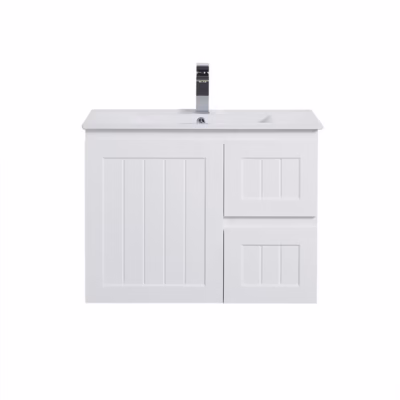 750mm ACACIA Matte White Waterproof Wall Hung Vanity