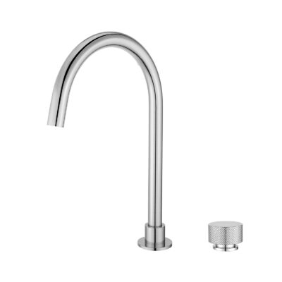 Brushed Nickel MOON Swivel Basin Mixer